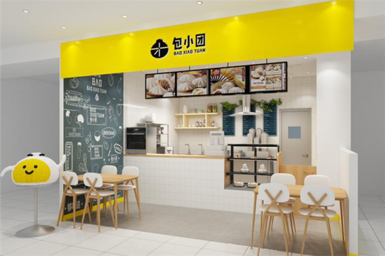 包小团包子