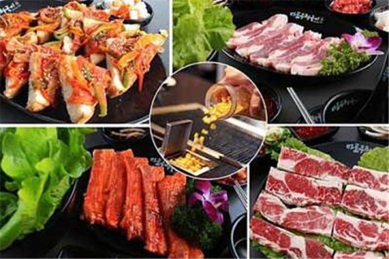 麻浦拳头玉米烤肉