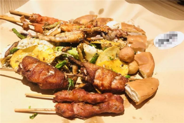 鲁枝儿炸货铺
