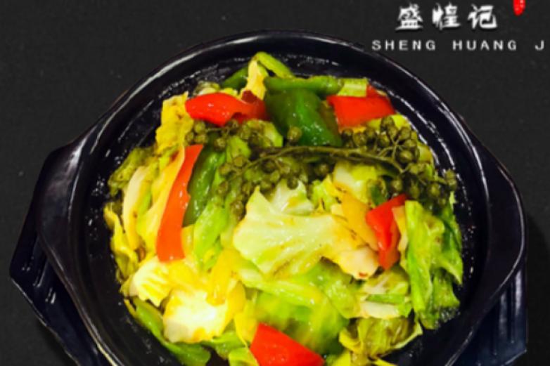 盛煌记瓦香鸡