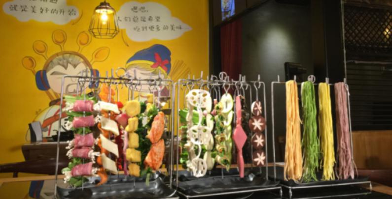 八品道台记锅食汇
