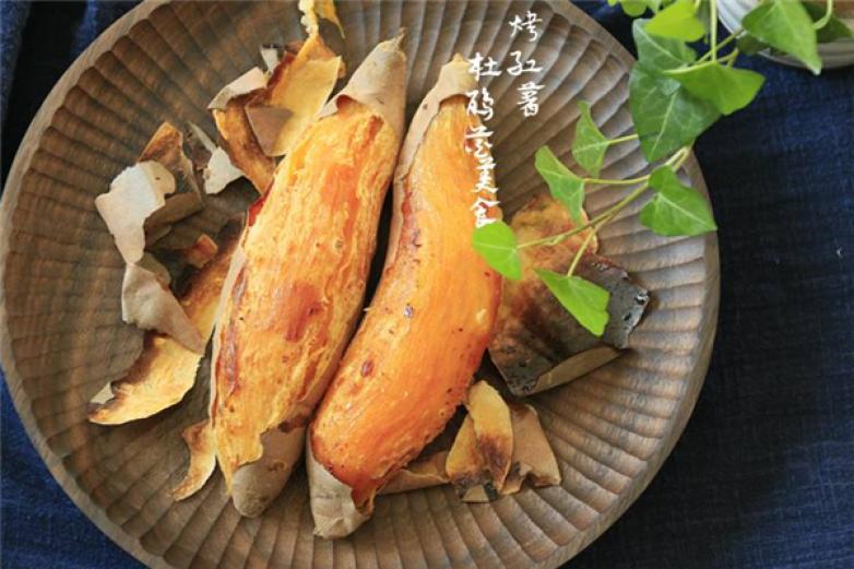 薯上煌烤红薯