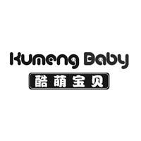 酷萌宝贝-KumengBaby母婴用品加盟