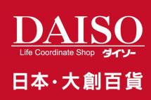 DAISO日本大创加盟
