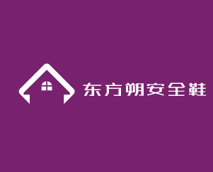 东方朔安全鞋加盟