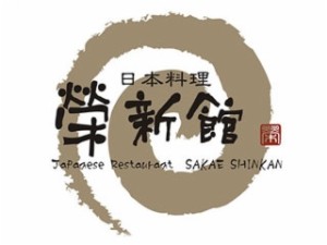 荣新馆日本料理加盟