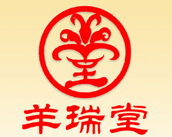 羊瑞堂铁锅羊肉加盟