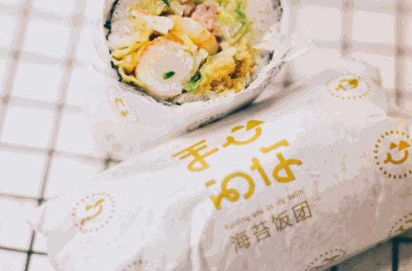 手心的你海苔饭团