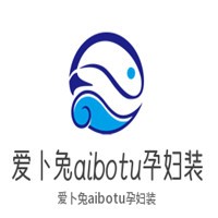 爱卜兔aibotu孕妇装加盟