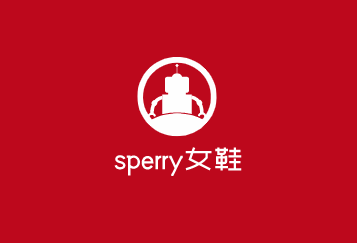 sperry女鞋加盟