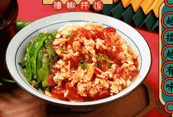 英玉石锅拌饭
