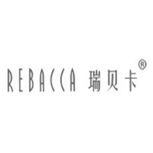 瑞贝卡鞋业加盟
