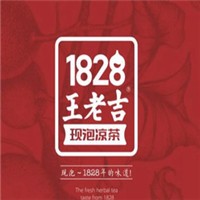 1828王老吉现泡凉茶加盟