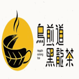 乌煎道乌龙茶加盟