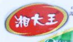 湘大王食品加盟