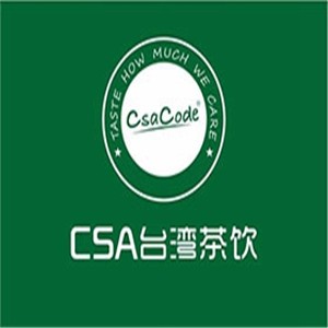 CSA台湾茶饮加盟
