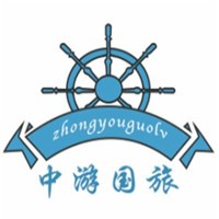 中游国际旅行社加盟