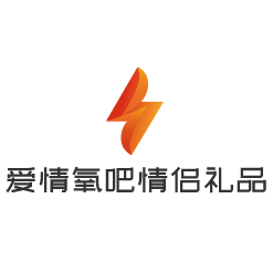 爱情氧吧情侣礼品加盟