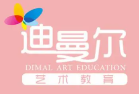 迪曼尔文化艺术学校加盟