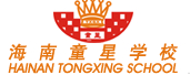海南童星国际象棋学校加盟