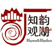 知韵观湖国际艺术教育加盟
