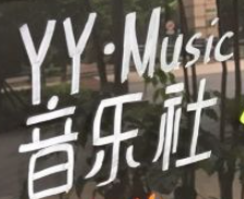 YYMUSIC音乐社加盟