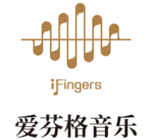 iFingers爱芬格音乐加盟