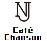 Café Chanson 琴行加盟