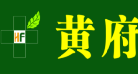 黄府大药房加盟