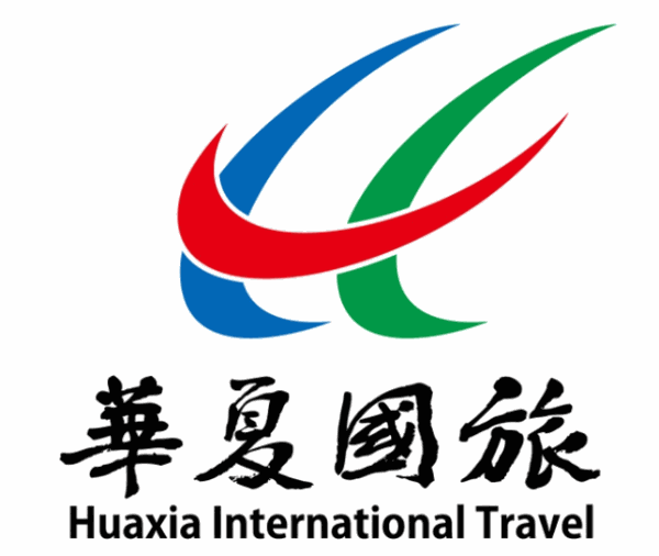 华夏国际旅行社加盟