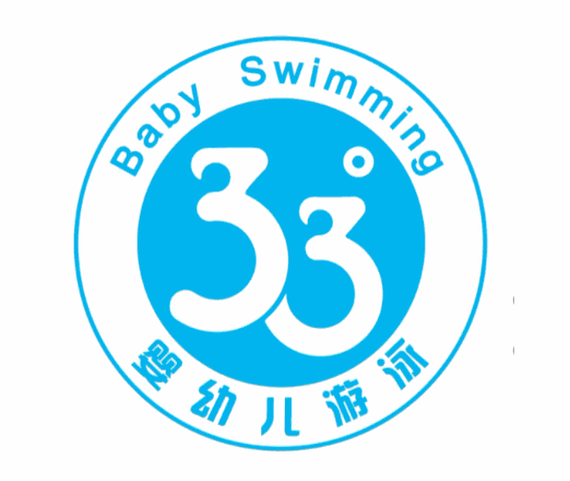 33度游婴幼儿泳馆加盟