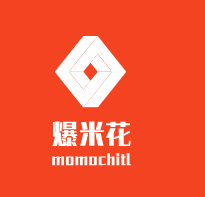 momochitl爆米花加盟