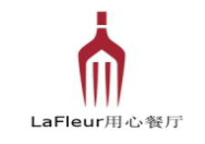 LaFleur用心餐厅加盟