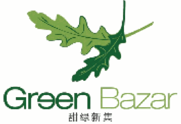 GreenBazar甜绿新集低卡餐厅加盟