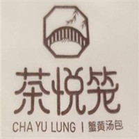 茶悦笼蟹黄汤包加盟