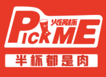 pick me火锅杯加盟