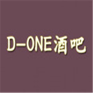D-ONE酒吧加盟