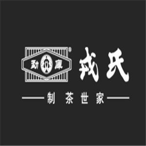 勐库戎氏茶叶加盟