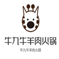 牛九牛羊肉火锅加盟