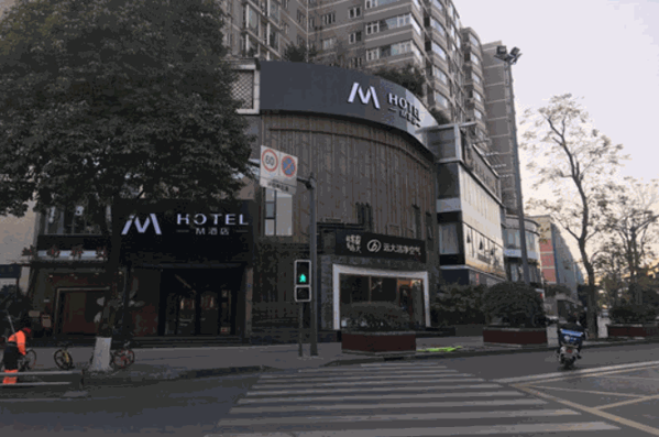 M-hotel酒店