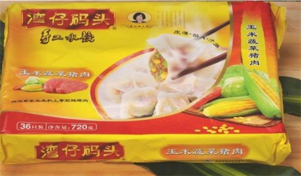 湾仔码头饺子