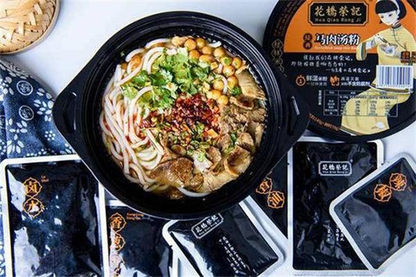 花桥荣记桂林米粉