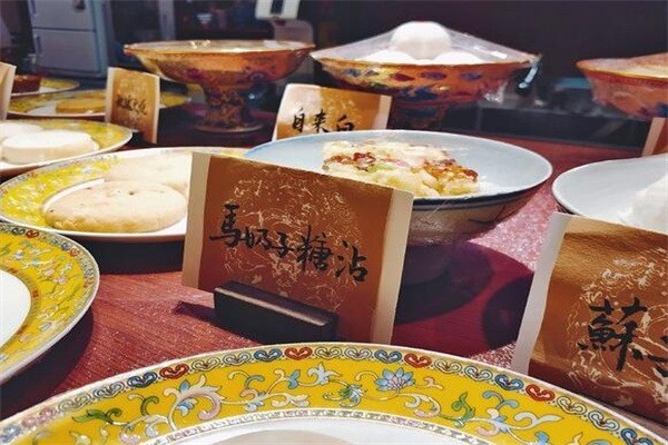 大掌柜台湾美食