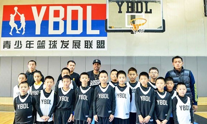 YBDL篮球培训