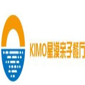 KIMO星漠亲子餐厅加盟