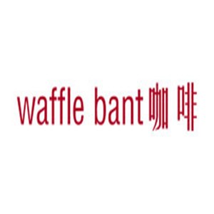 Waffle Bant咖啡加盟