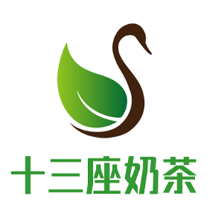 十三座奶茶加盟