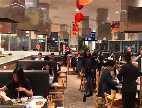 袁记串串香火锅