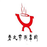 老北京涮羊肉自助火锅城加盟