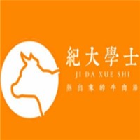 纪大学士牛肉汤加盟